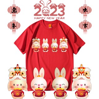 **READY STOCK**CHINESE NEW YEAR 新年衣 Printed Graphic Short Sleeves T-Shirt Unisex Fashion/Oversize/Couple/Tee CNY028