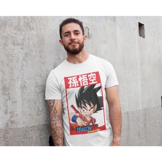 เสื้อยืด Unisex เซตลายโกคู Goku Edition ดราก้อนบอลแซด Dragon Ball Z Collection_04