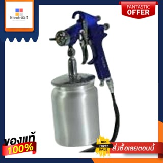 PAINT กาพ่นสีล่าง EUROX W71SPAINT SPRAY GUN EUROX W71S SIPHON FEED