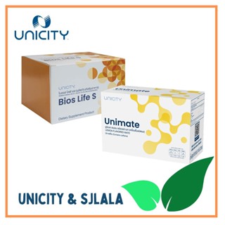 Feel great Unicity เปลี่ยน Size ได้ผลจริง แถมฟรี โค้ชดูแลสุขภาพระหว่างทาน