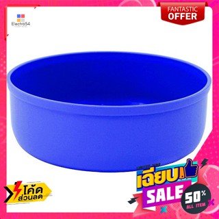 (HOME.ME) ขันน้ำ ขนาด 20 ซม. สีน้ำเงิน  water bowl size 20 cm. blueขัน กะละมัง และถังน้ำ