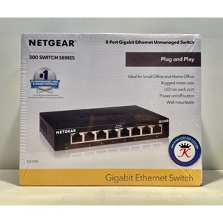 Netgear Switch 8 port Gigabit Unmanged switch (รุ่น GS308)