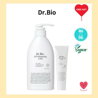 [Dr.Bio] Eco โลชั่นให้ความชุ่มชื้น (480 มล. + 100 มล.)