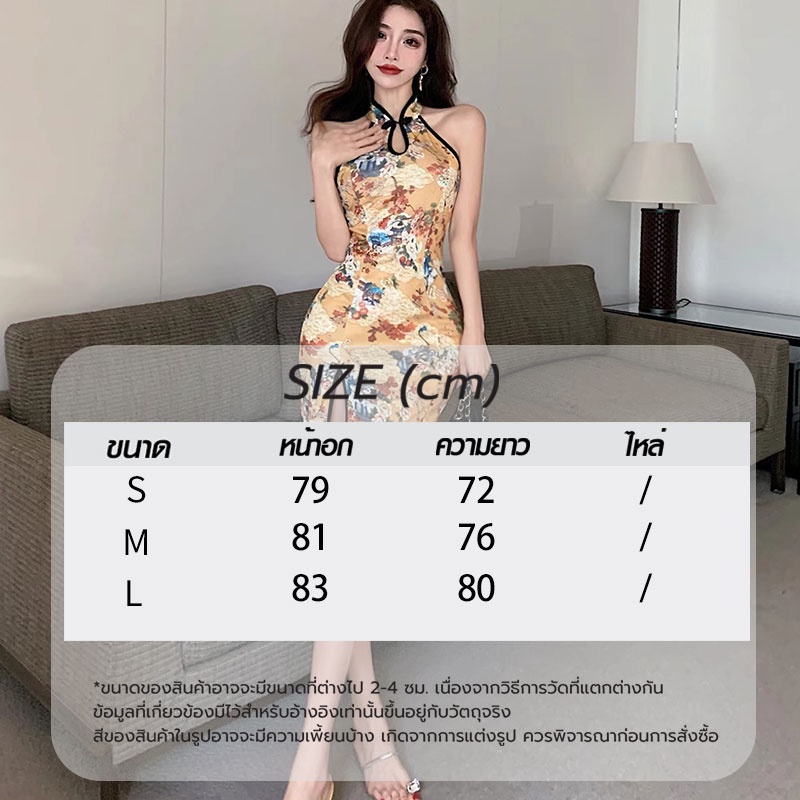 รูปภาพ 3