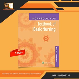 Workbook for Textbook of Basic Nursing Eleventh Edition