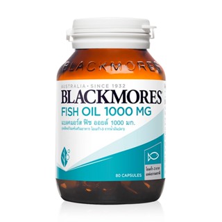 Blackmores FISH OIL 1000 MG แบลคมอร์ส ฟิช ออยล์ น้ำมันปลา 80 capsules