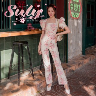 #JBS1195 Suly Freesia Jumpsuit