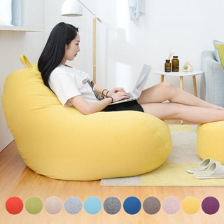 ↂ☎⊙(ไม่มีการเติม) Silencer Beanbag โซฟาเม็ดโฟม ทรงหยดน้ำ บีนแบก บีนแบค บีนแบ็ค bean bag บีนแบ็ก ถุงถั่ว เบาะ