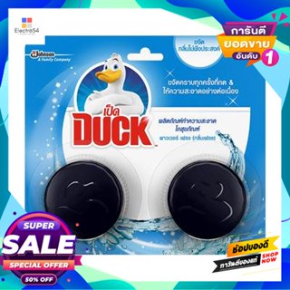 DUCK ก้อนทำความสะอาดโถสุขภัณฑ์ DUCK รุ่น PACK2 ขนาด 40 กรัม (แพ็ค 2 ก้อน) สีฟ้า