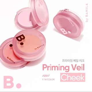 Banila co Priming veil cheek BE01 PK01 PK02 CR01 PK03 CR02