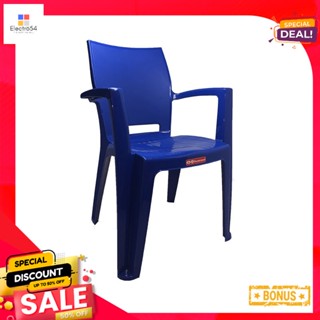 ซุปเปอร์แวร์AssortedColor CH-67เก้าอี้พนักพิงเท้าแขนรุ่นคละสีSuperware PlasticChair#CH-67 AssortedColor