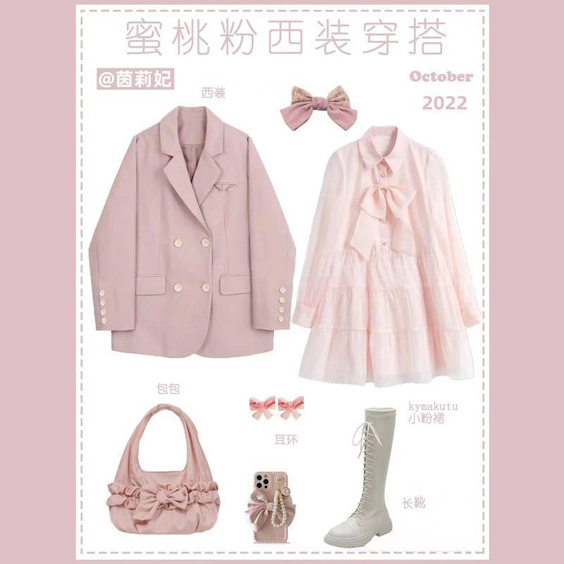 {Zhien} เสื้อแจ็กเก็ตสูท สองชิ้น พลัสไซซ์ แฟชั่นฤดูใบไม้ร่วง สําหรับผู้หญิง