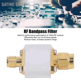 SaTine Shop ตัวกรอง Bandpass RF Coaxial 1000MHz โมดูล 3dB 20MHz SMA อินเทอร์เฟซ Ham Radio Amplifier ชิ้นส่วนอิเล็กทรอนิกส์