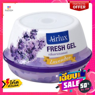 Airlux(แอร์ลักซ์) แอร์ลักซ์ เจลปรับอากาศ รุ่น UN-038V กลิ่นลาเวนเดอร์ 180 ก. Airlux Gel Air Freshener Model UN-038V Lave