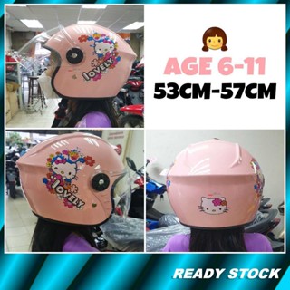 Budak หมวกกันน็อคมอเตอร์ไซค์ / หมวกกันน็อคเด็ก ลายการ์ตูน (อายุ 6-11 ปี) Hello Kitty สีชมพู 53 ซม.-57 ซม.