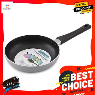 กระทะอะลูมิเนียมพร้อมด้ามจับ รุ่น 26AK-0116BP คละสี Aluminum Frying Pan with Handle M