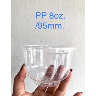 ถ้วย PP 8ozปาก95มม.ยี่ห้อkmw 1แถว50ใบ
