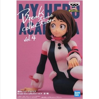 Ochako Uraraka My Hero Academia Break time collection vol.4 ของแท้จากญี่ปุ่น