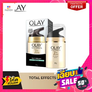 olay​(โอเลย์)​ โอเลย์ โททัล เอฟเฟ็คส์ 7อิน1 เดย์ครีม สูตรอ่อนโยน 50 ก. Olay Total Effects 7 in 1 Day Cream Gentle Formul