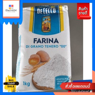 De cecco Farina Di Grano Tenero "oo"  แป้งสาลีดูรัม100% ดิเซลโล 1 kg.De cecco Farina Di G