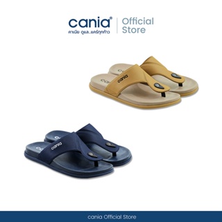 cania คาเนีย รองเท้า รองเท้าแบบหนีบ รองเท้าสุขภาพ รองเท้าผู้ชาย รุ่น CM11411 size 40-44