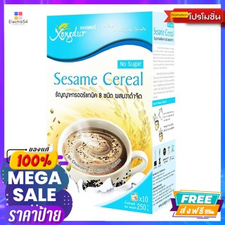 Xongdur(ซองเดอร์) ซองเดอร์ เครื่องดื่มธัญญาหาร ผสมงาดำ รสจืด 125 ก. Xongdur cereal drink with black sesame, plain flavor