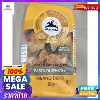 วัตถุดิบ Alce Nero Pasta Di Semola พาสต้ารูปโปว์สามสี 250 กรัมAlce Nero Pasta Di Semola Tri-Color Pasta, 250