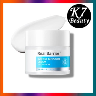 [REAL Barrier] Intense Moisture Cream 50 มล. (วันหมดอายุ: 07/2024)