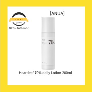 [ANUA] Heartleaf โลชั่นประจําวัน 70% 200 มล.