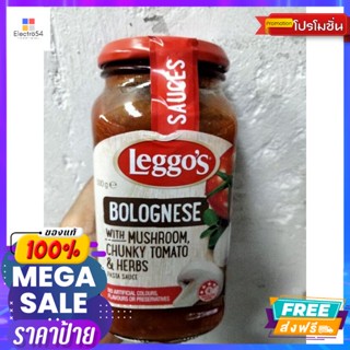 Leggos Bolognese With Mushroom Chunky Tomato &amp;Herbs ซอส พาสต้ารส มะเขือเทศ ผสม เห็ด และ