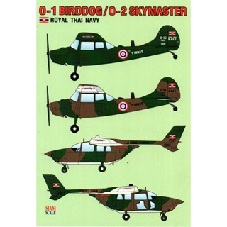 DECAL 1/48 O-1 BIRDDOG / O-2 SKYMASTER ROYAL THAI NAVY