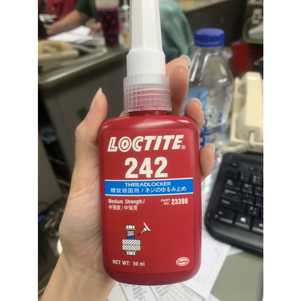 LOCTITE 242 / 262 น้ำยาล็อคเกลียวแบบถอดได้ THREADLOCKER #242 ขนาด 50ML. ของแท้ 100%