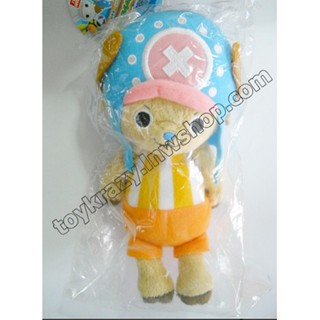 One Piece Kuttari Cushion Mini Series 2: New World Chopper (ตุ๊กตา Chopper)