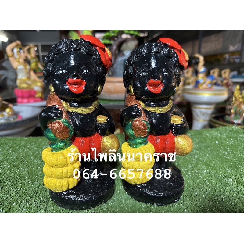 เงาะป่า มหาโชคมหาลาภ บันดาลความร่ำรวยให้เป็นมหาเศรษฐี ขายเป็นคู่