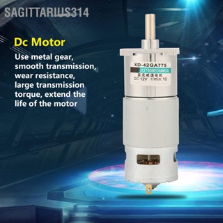 Sagittarius314 XD‑42GA775 DC12V/24V มอเตอร์เกียร์ DC ขนาดเล็ก มอเตอร์ความเร็วปรับได้แบบบิดขนาดใหญ่พร้อมขายึด