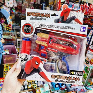 NERF SPIDERMAN กล่องสวย ลูกกระสุนลม สไปเดอร์เดอร์แมน