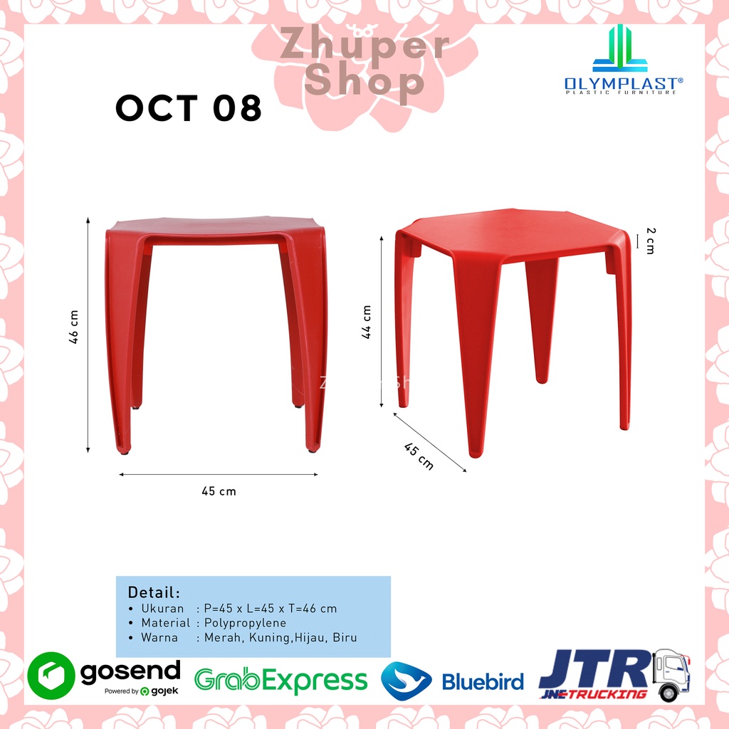 โต๊ะเรียนเด็ก Olymplast Plastic COLORFUL Plastic Terrace Table OCT-08
