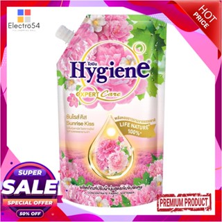 FABRIC รีฟิลน้ำยาปรับผ้านุ่ม HYGIENE 490 มล. SUNRISE KISSFABRIC SOFTENER REFILL HYGIENE 490ML SUNRISE KISS