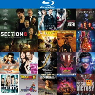 หนัง Bluray ออก ใหม่ Section 8 (2022) (เสียง Eng | ซับ Eng/ไทย) Blu-ray บลูเรย์ หนังใหม่