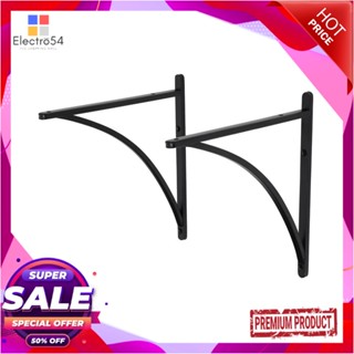 SHELF แขนรับชั้นเหล็ก STACKO CURVE 18x18 ซม. สีดำSHELF BRACKET STACKO CURVE 18X18CM BLACK