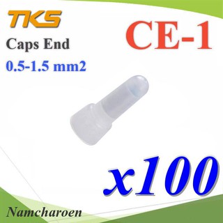 ..หัวหมวกย้ำสายไฟ ต่อสาย CE1 สายไฟขนาด 0.5-1.75 Sq.mm. 22-16 AWG  (แพค 100 ชิ้น) รุ่น Caps-End-CE-1 NC