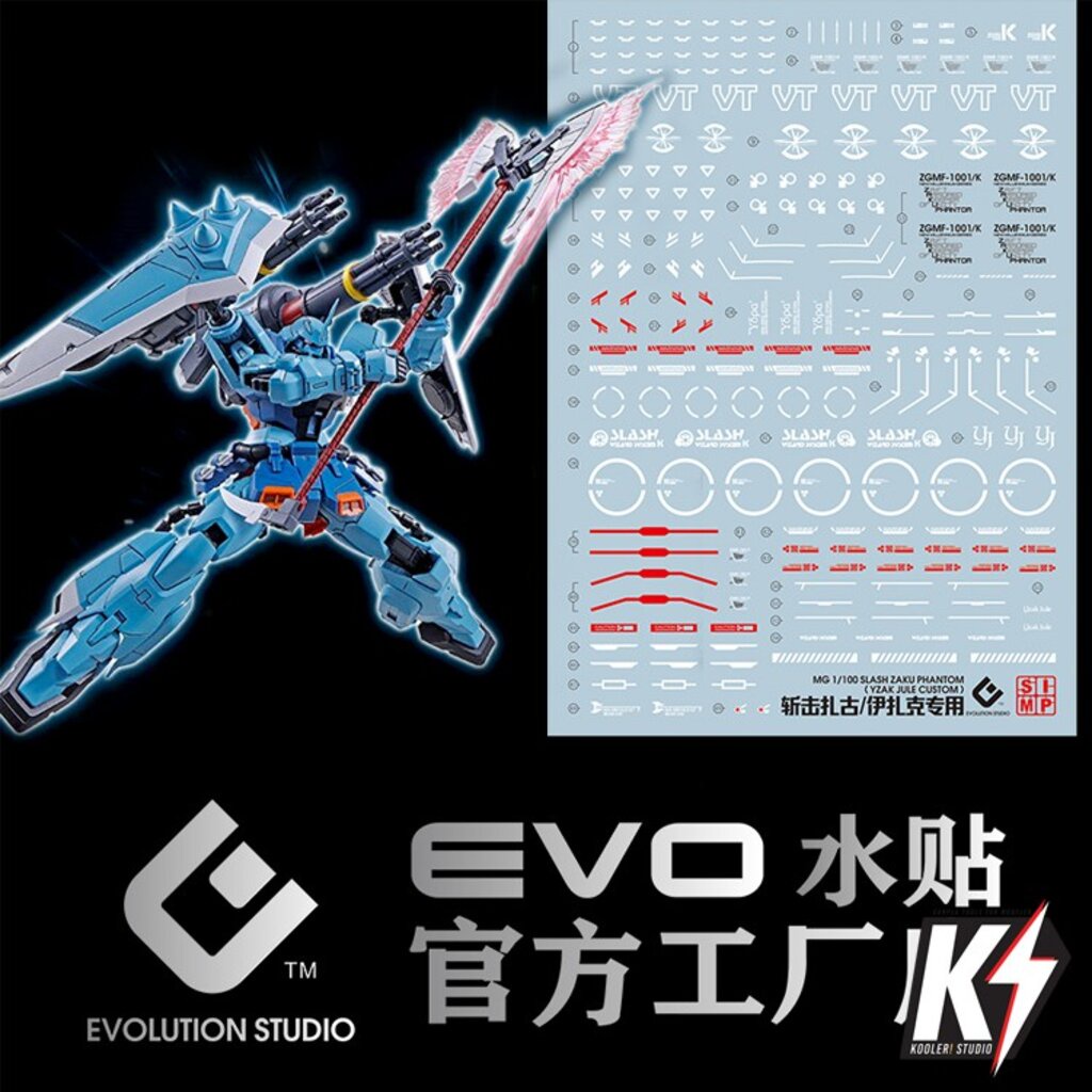 Waterdecal EVO MG Slash Zaku Phantom #ดีคอลน้ำสำหรับติดกันพลา กันดั้ม Gundam พลาสติกโมเดลต่างๆ