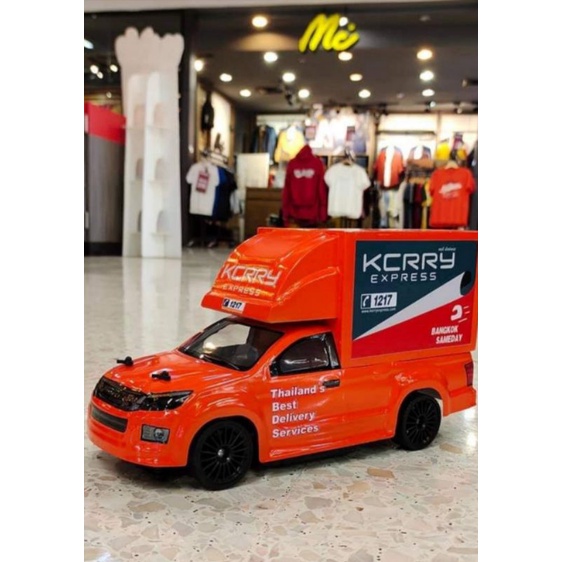 รถบังคับ​ ดริฟท์​ : DRIFT​ RACING​ 1/14 SCALE​ R/C​ SERIES​ 4WD. SNA7-001 ขนส่งแบบที่5