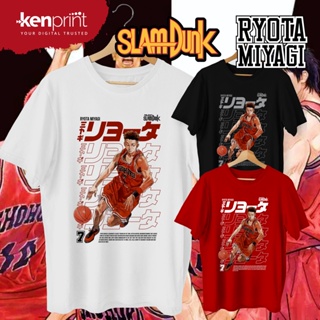 Slam DUNK ANIME T-Shirt | Ryota MIYAGI | Non OFFICIAL | Cotton 30s Premium - Babies, Kids, Teens &amp; Adults_07