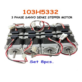 8 อัน 3 Phase Sanyo Denki Stepper Motor. SKU:000181