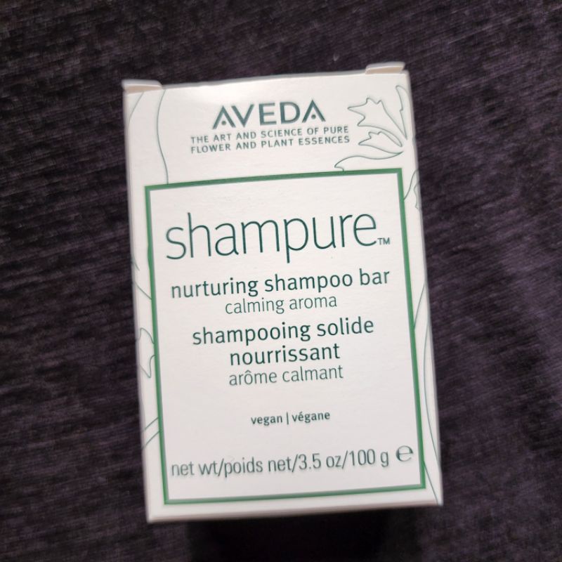 Aveda shampure dry shampoo