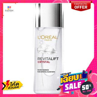 LOreal(ลอรีอัล) ลอรีอัล ปารีส รีไวทัลลิฟท์ คริสตัล ไมโคร เอสเซนส์ 65 มล. LOreal Paris Revitalift Crystal Micro Essence