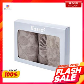 Set ชุดผ้าขนหนู Gift Set MS HOME รุ่น Feminine ขนาด 16 x 32 # 27 x 54 นิ้ว สีเทาเข้มSetTowelSetHOMEModelFeminine