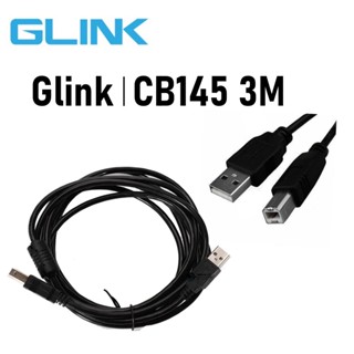 GLINK CB145 3M 3เมตร Printer USB พร้อมส่ง CB-145 จีลิงค์ สายปริ๊นเตอร์ ปริ๊นเตอร์