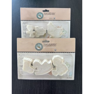 Baby cookie cutter set